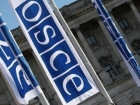 ЕС призывает продлить и расширить миссию ОБСЕ на погранпунктах Ростовской области