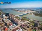 Жители Ростова услышали громкий звук ночью c 4 на 5 апреля