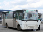 В Ростове автобус на Нансена сбил насмерть пешехода