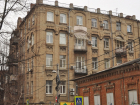 В Ростове собираются признать аварийным и снести доходный дом купца Леванидова 