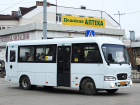 В МУП «МТК Ростовпассажиртранс» сменился руководитель