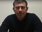 Схваченного за экстремизм украинца будут судить в Ростове
