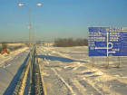 Медведев выделил 240 миллионов рублей на строительство дорог в Ростовской области