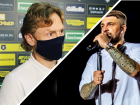 «У меня не было конфликта»: Валерий Карпин ответил Басте