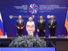Ростовская область подписала соглашение с Араратской областью Армении