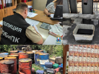 Решение вопросов за миллионы: полиция раскрыла самые громкие экономические преступления на Дону  