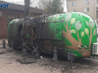 В Ростове сгорел фудтрак здорового питания 