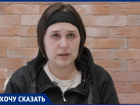 Супруга убитого участкового из Ростовской области заявила, что его уволили из органов задним числом 