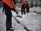 За снег и наледь в Ростовской области накажут рублем