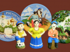 Дед Щукарь, куклы-казаки и казачки признаны лучшими сувенирами по итогами всероссийского конкурса
