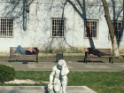 Устроившие ночлежку в центре города «приличные люди» вызвали чувство усталости у жителей Ростова
