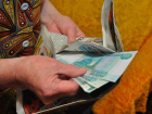Фальшивые соцработники обманули ростовчанку на 300 тысяч рублей