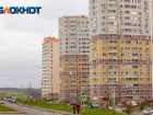 В 2025 году в Ростовской области переселят 725 семей из аварийного жилья