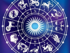 Гороскоп на 22  июня:  благоприятное время  для близких людей и семейных дел