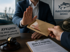 В Ростове рыболовецкого бизнесмена будут судить за подкуп конкурента на торгах