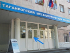 Директор таганрогского техникума, уволившая учителя за жалобу Медведеву, сама покинула пост в Ростовской области