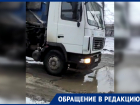 Жители жалуются на убитую дорогу, которую власти Ростова не могут принять на баланс города
