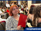 День рождения отмечает журналист «Блокнот Ростов» — замечательная Елизавета Буленкова