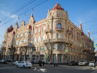Режим повышенной готовности ввели в Ростове до 5 ноября