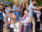 День знаний в Ростовской области пройдёт в закрытых помещениях