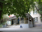 В Ростове за 7 млн рублей снесут бывшее здание педагогического колледжа