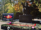 В Ростове почтили память погибших студентов Керченского политехнического техникума