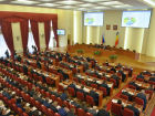В Ростовской области начались выборы в Законодательное собрание