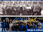 Тогда и сейчас: редкие архивные снимки гандболисток опубликовал ГК «Ростов-Дон»
