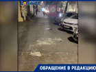 Куски штукатурки падают на головы прохожих в центре Ростова