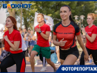 Арбузная миля и выступление чирлидерш: как в Ростове отметили День физкультурника
