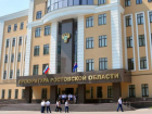 Прокурор потребовал упрятать оппозиционера за решетку из-за репоста в Ростове