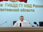 В Ростовской области число ДТП сократилось на 12,7%