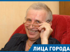 Ростовский знаток тюремного жаргона Фима Жиганец рассказал, кем стали бандиты из 90-х