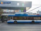 В Ростове полностью закрыли троллейбусный маршрут №6