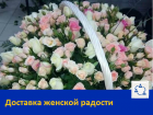 Розы в корзине-Доставка 