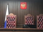 Суд закрыл заседание по делу донского экс-замгубернатора Кушнарева 