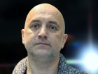 Писатель Захар Прилепин пойдет в Госдуму от Ростовской области