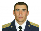 Капитан спецназа ГРУ из Ростовской области трагически погиб во время военного конфликта в Сирии 
