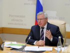 Василий Голубев анонсировал снятие коронавирусных ограничений в Ростовской области 