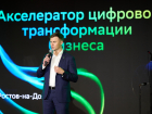У южных бизнесменов появилось 50 ИИ-агентов для помощи в работе