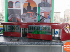 В Ростове старый трамвай превратят в новый