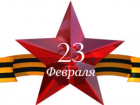 Насладиться длинными выходными смогут жители Ростова
