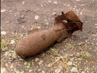 В Ростовской области вновь обнаружены бомбы времен ВОВ