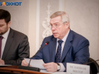 Губернатор Ростовской области Василий Голубев рассказал о ситуации в Таганроге