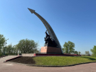 На мемориале в Кумженской роще в Ростове завершили работы по созданию Вечного огня