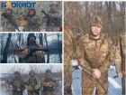 Бойцы СВО массово записывают видеообращения со словами поддержки избитой девочке Ольгинской 