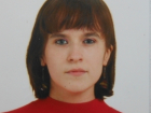 В Шахтах ищут 25-летнюю девушку