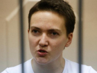 Наводчица Надежда Савченко утверждает, что помилование спасло ее от задуманного самоубийства 