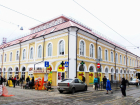 «Дом Максимова» на Центральном рынке продают почти за полмиллиарда рублей