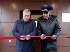 Прокуратура Новочеркасска переехала в новое здание за 75,6 млн рублей